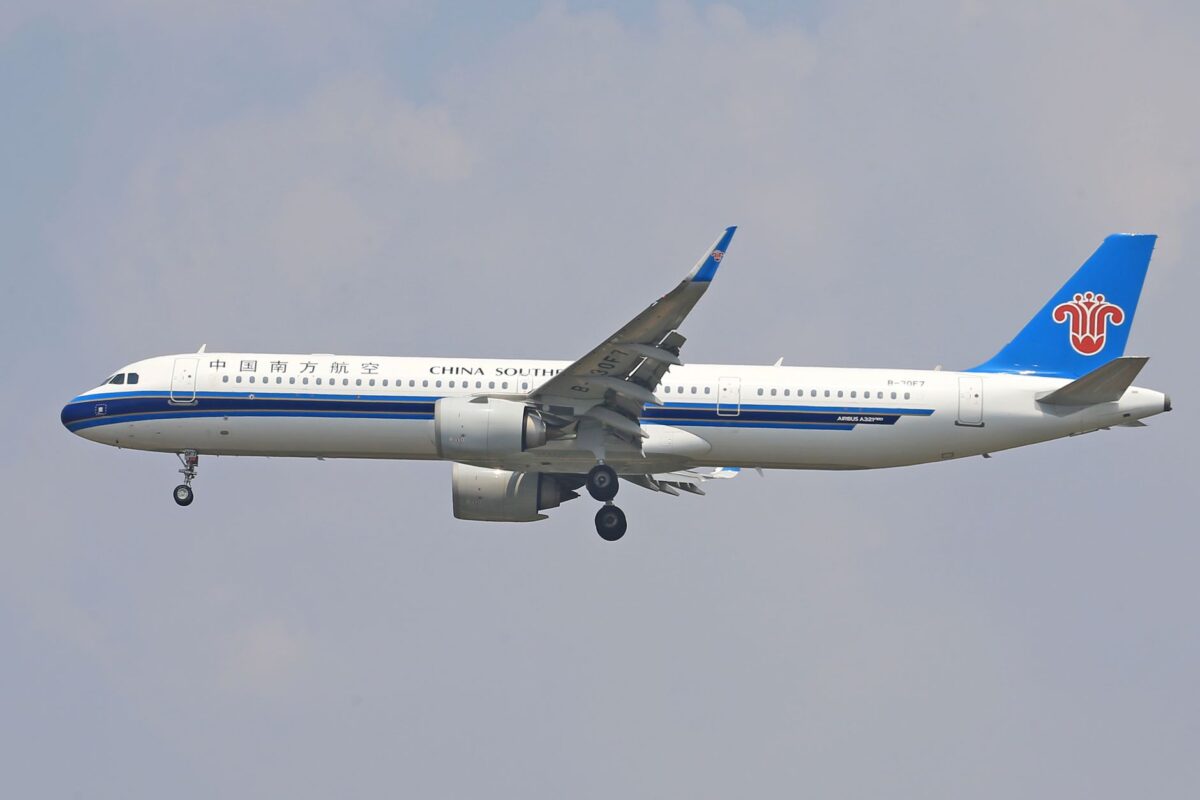 china eastern airlines faut il choisir